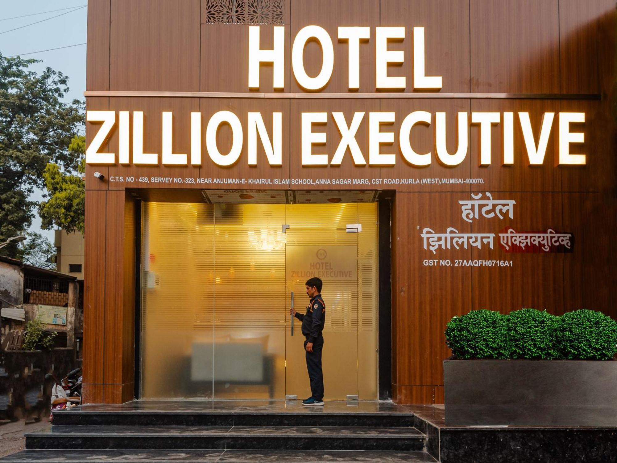 Hotel Zillion Executive Near Us Consulate Bandra Kurla Complex Mumbai Near Mumbai Airport Mumbai Kültér fotó